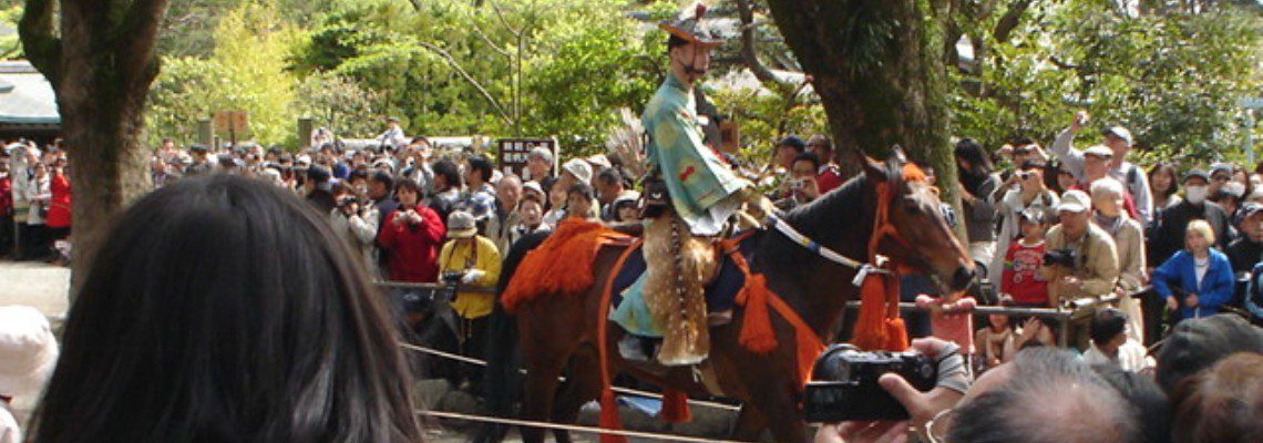 Japan, a Country of Festivals