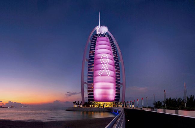 Burj Al Arab