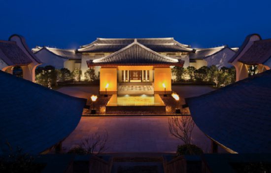 PARK HYATT NINGBO CHINA