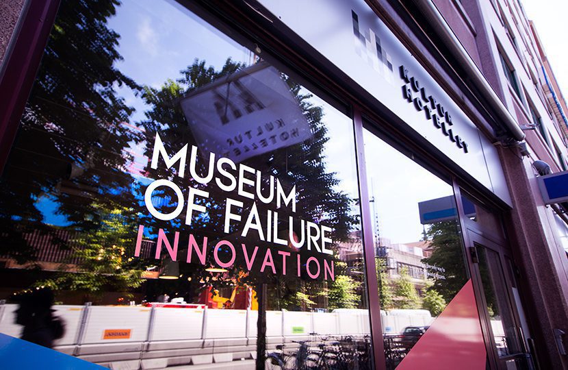 Museum of Failure (credit Fredrik Segerfalk)