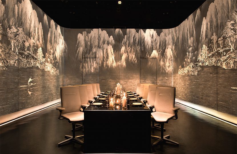 Amazing restaurants shrouded in mystery