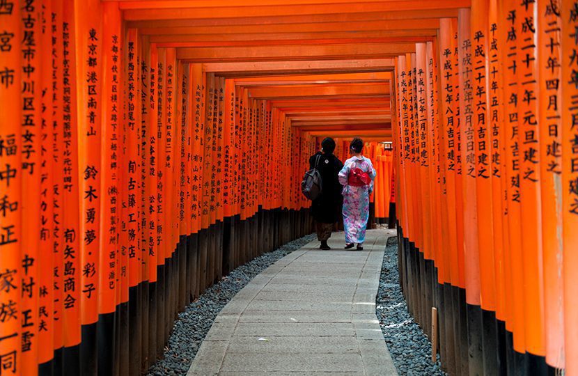 Kyoto