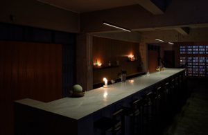 Ku Bar interior