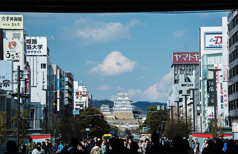 Himeji