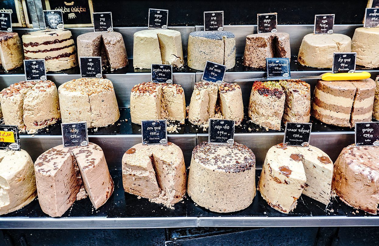 A halva stall in the market - Israel