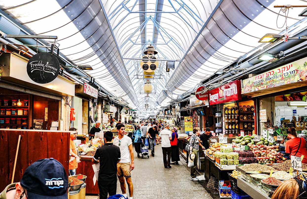 The market from within - Israel