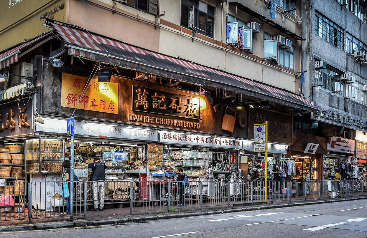 The kitchen shops along Shanghai Street offer everything from bamboo baskets to blenders, custom knives to chopping boards, and more, and Bourdain loved it