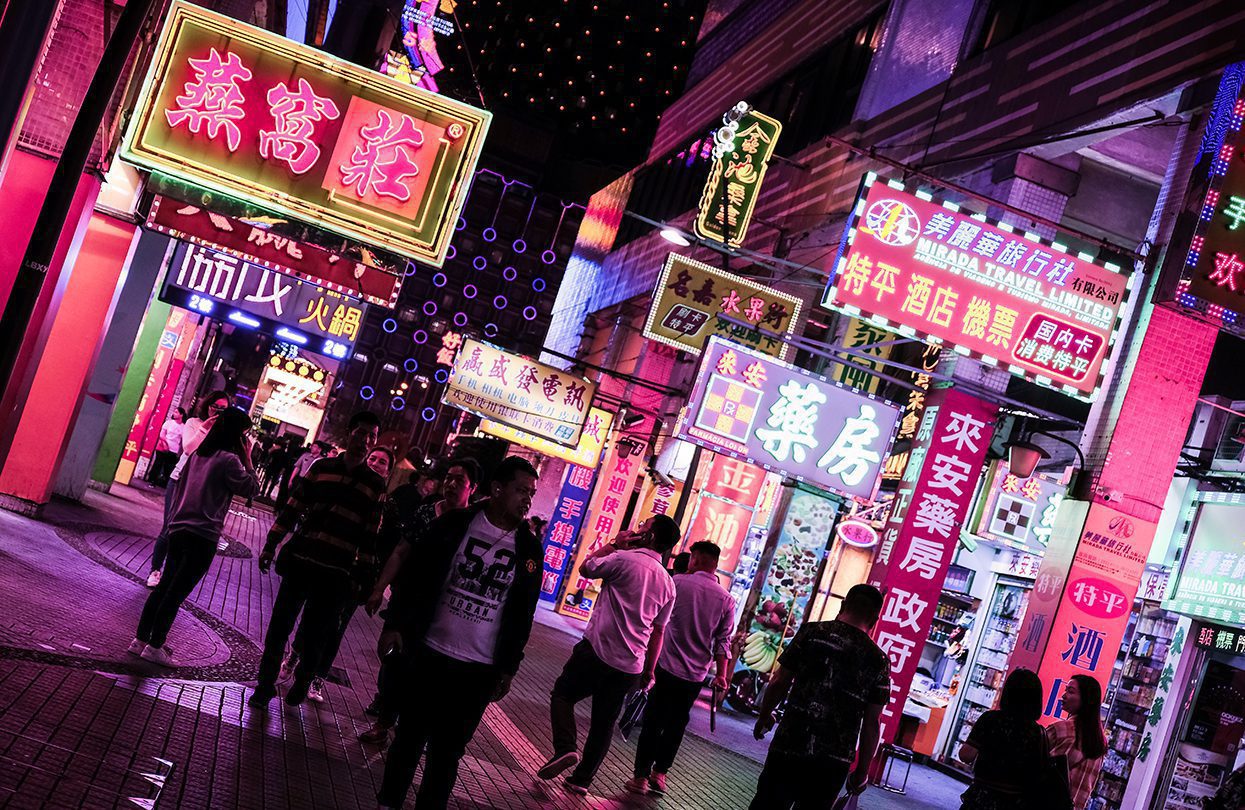 Macau’s neon lights dazzle and beautify the streets at night