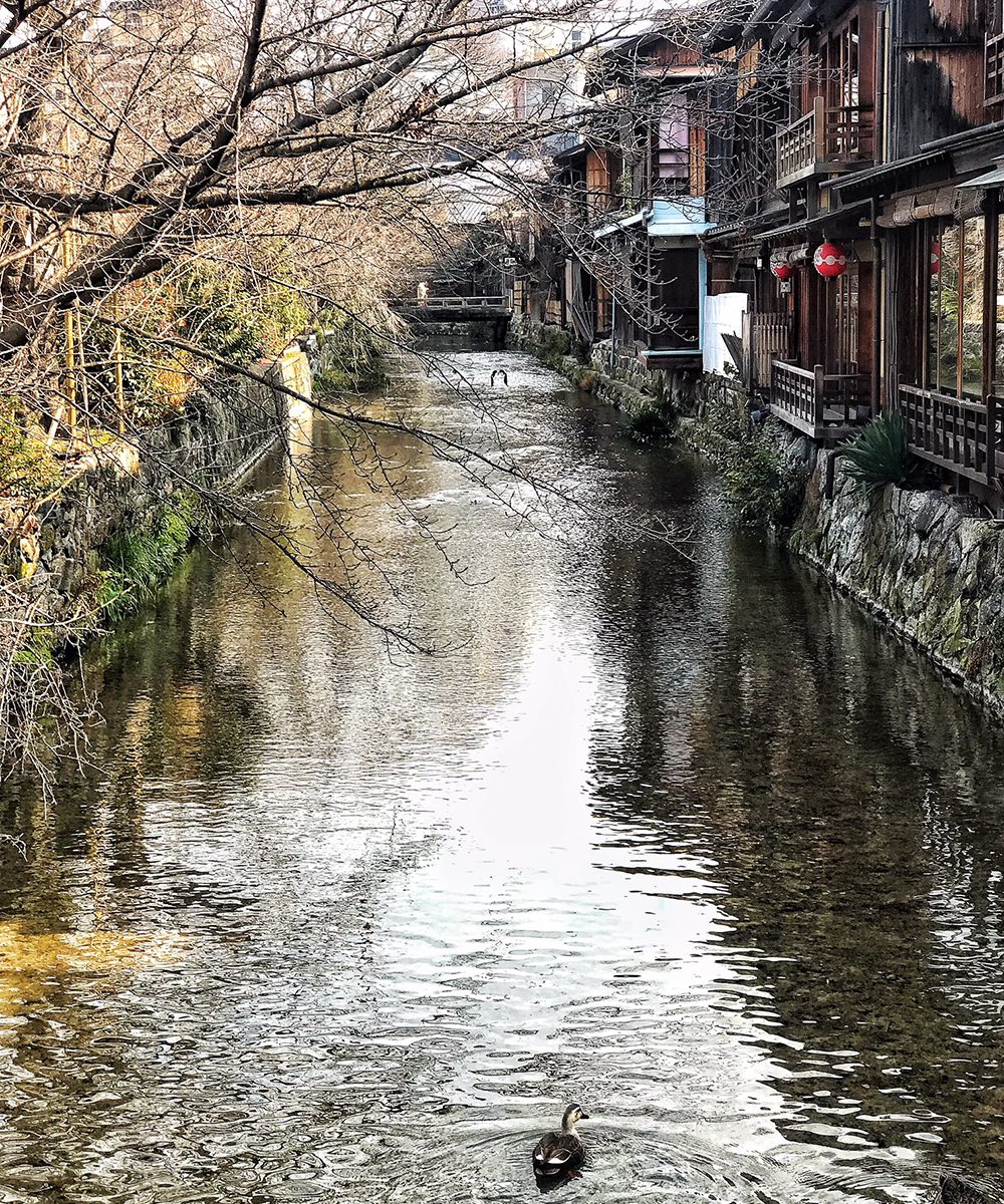 CANALS IN GION, KYOTO