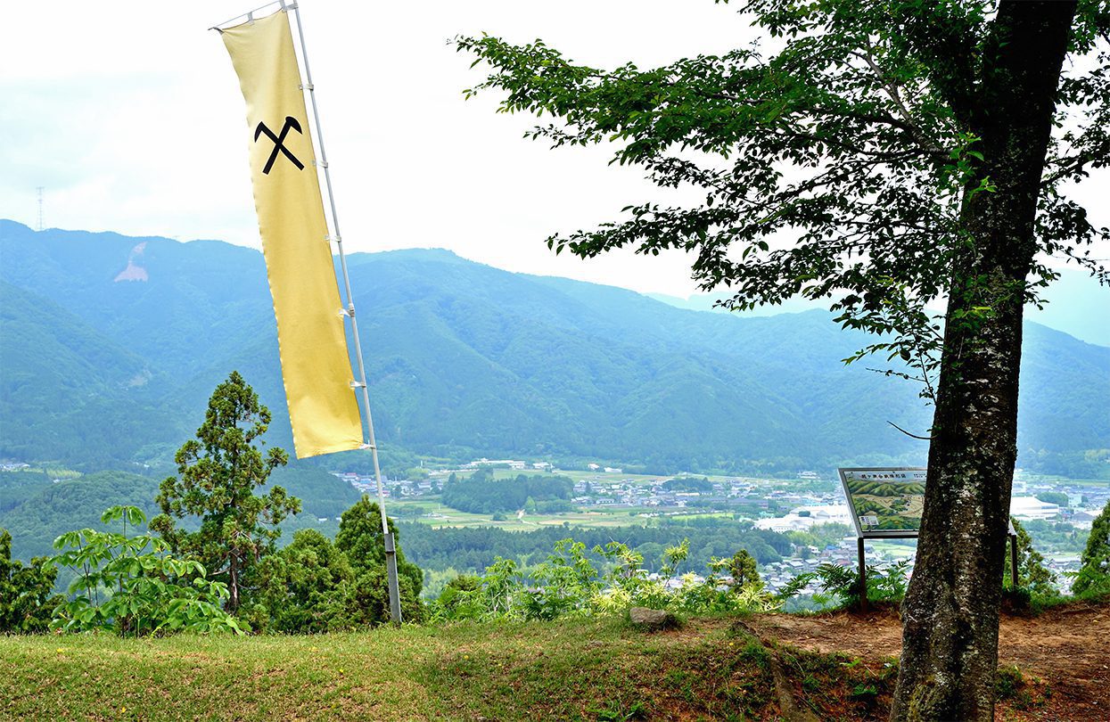 Ekigahara Japan Jun view from base camp trace of Kobayakawa Hideaki in Mt Matsuo, by hayakato