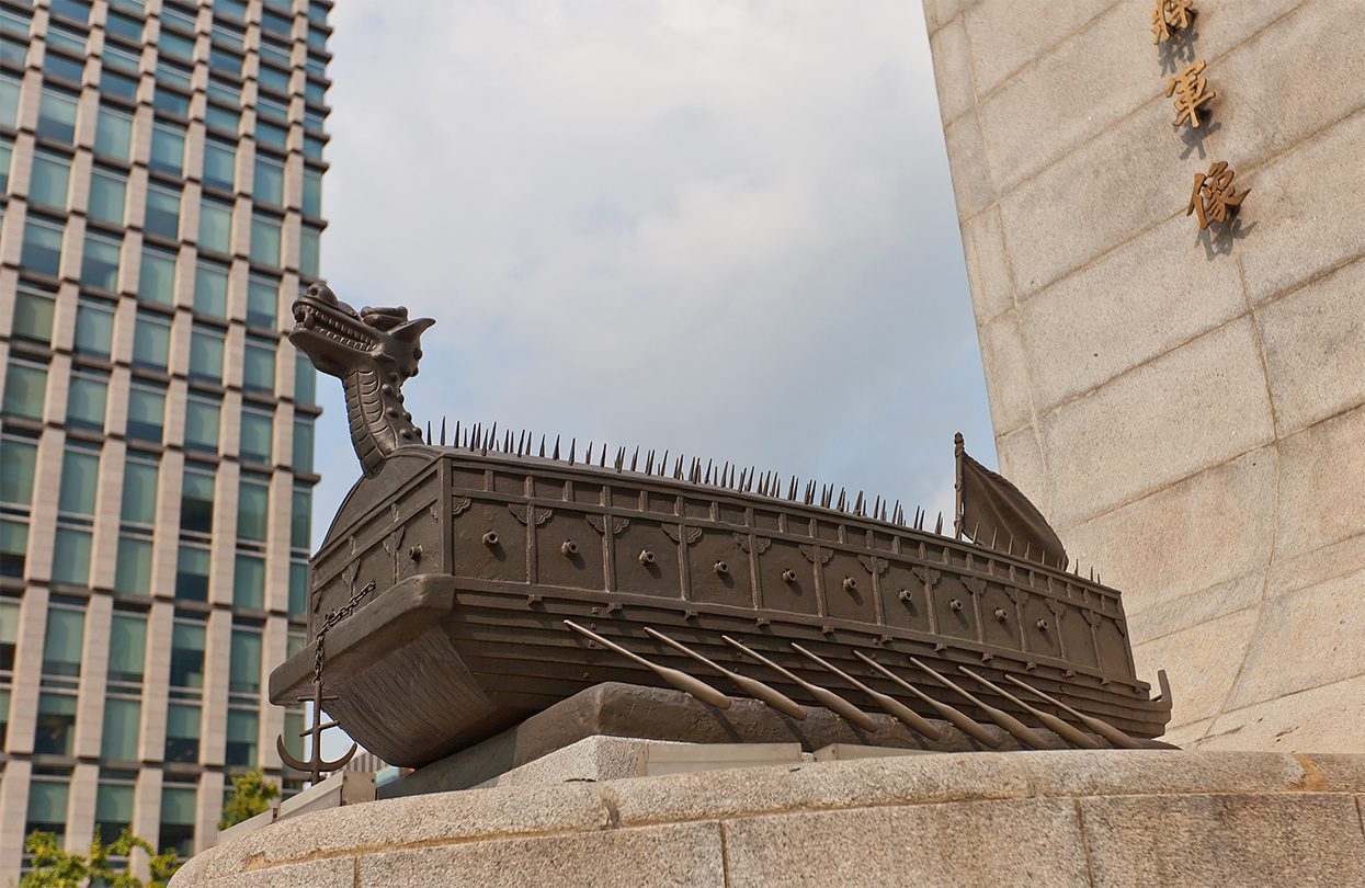 Sculpture of Turtle ship, also known as Geobukseon in Seoul, Korea. Part of monument (1968) to Yi Sun-shin, naval commander during Imjin war, by Joymsk140