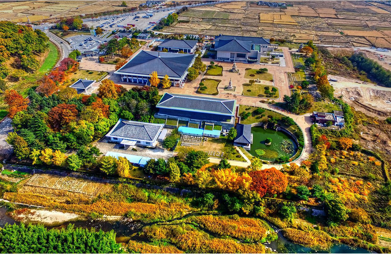 National Gyeongju Museum, By BUSAN DRONE