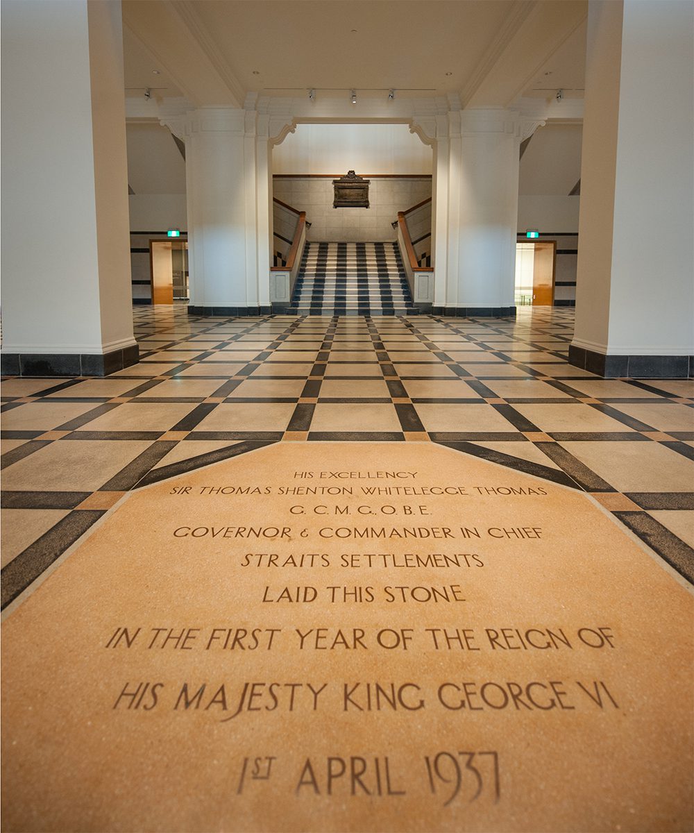 Foundation stone at the National Gallery Singapore