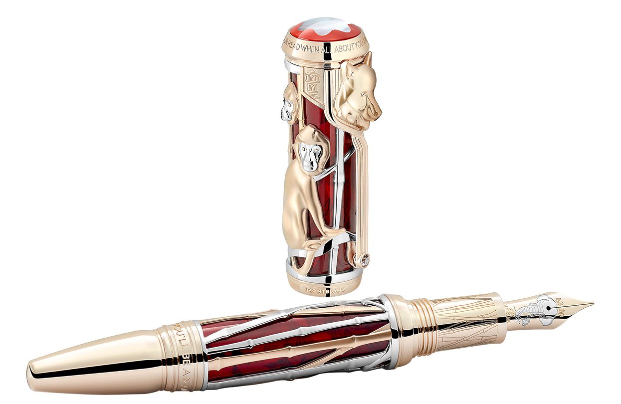 For Him MONTBLANC Writers Edition fountain pen