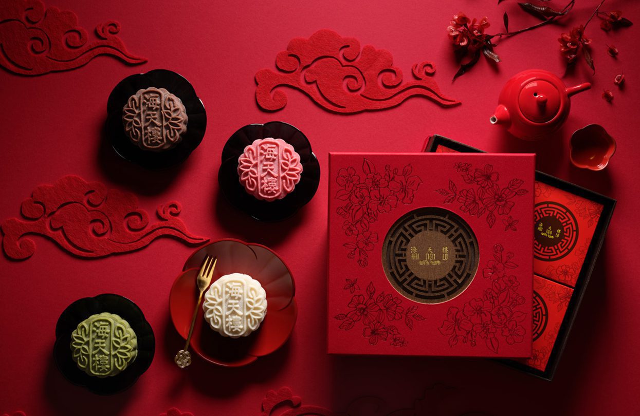 Pan Pacific Hotel Hai Tien Lo's Four Treasures Snow Skin Mooncakes