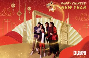 Chinese New Year Greetings, Image by Dubai Tourism