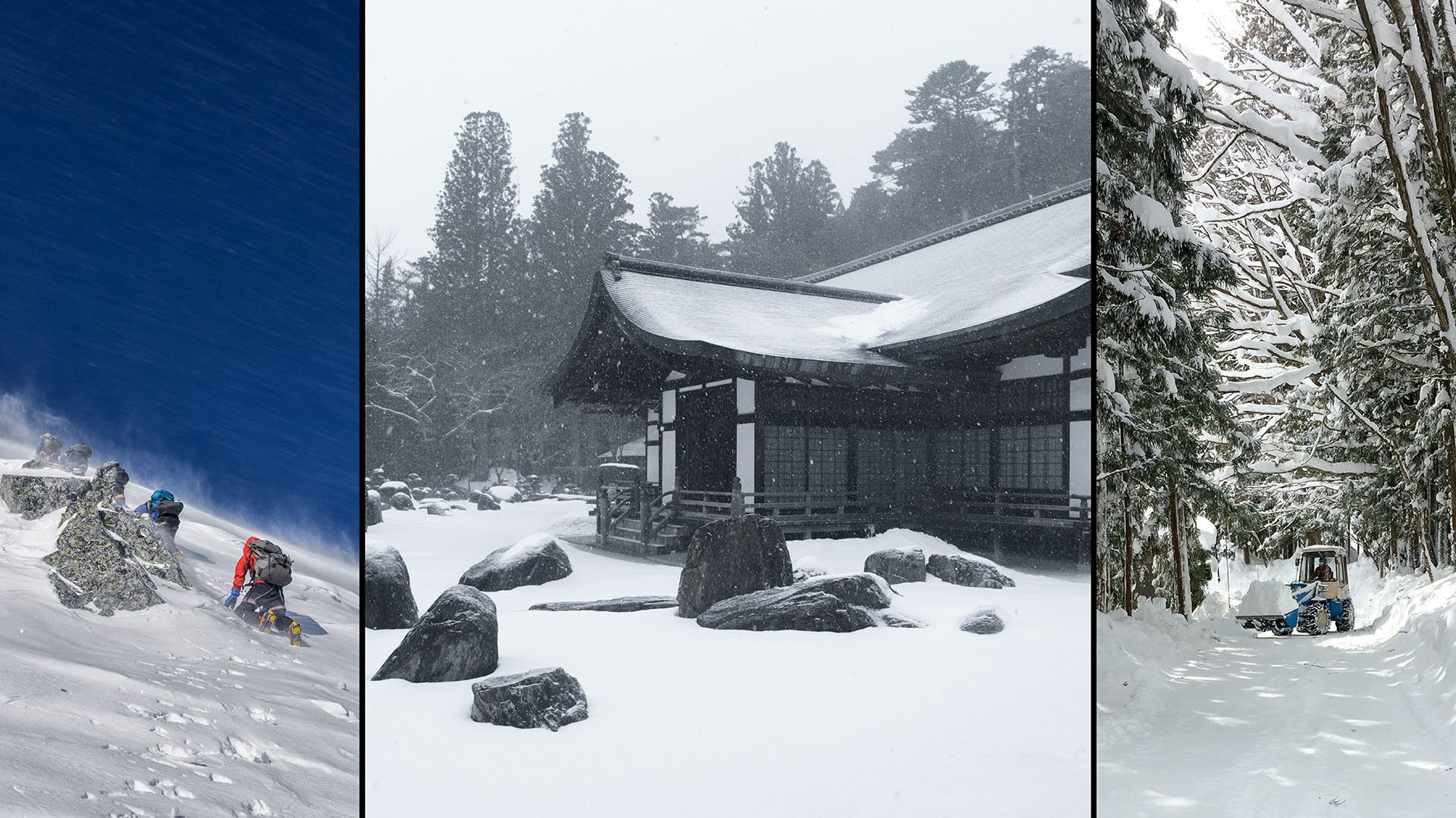 Japanese Alps Traversing Snowy Splendor on Ski Slopes & Onsens